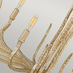 Люстра дизайнерская золотого цвета с 6-ю лампами на изогнутых рожках с текстурной поверхностью Hinkley варинант исполнения - 5 | Loft Concept в Уфе