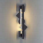 Светодиодное бра черного цвета Suprematism варинант исполнения - 3 | Loft Concept в Уфе