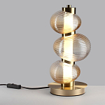 Настольная лампа с 3-мя рифлеными стеклянными шарами Marcelh Light варинант исполнения - 3 | Loft Concept в Уфе