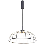 Подвесной светильник FRITURE VERTIGO PENDANT варинант исполнения - 2 | Loft Concept в Уфе