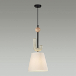 Подвесной светильник с бежевым тканевым плафоном Flourish варинант исполнения - 3 | Loft Concept в Уфе