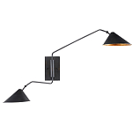 Бра настенное на тонком кронштейне с 2-мя конусообразными плафонами Vintage Reading Light варинант исполнения - 2 | Loft Concept в Уфе