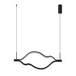 Подвесной светильник волнообразный изогнутый черного цвета 4000К Spiral Lighting варинант исполнения - 2 | Loft Concept в Уфе