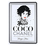 Megan Hess. Coco Chanel: The Illustrated World of a Fashion Icon варинант исполнения - 1 | Loft Concept в Уфе