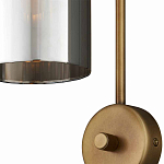 Бра с дымчатым стеклом Articolo варинант исполнения - 1 | Loft Concept в Уфе