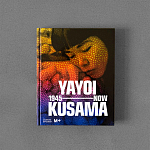 Редкое подарочное издание Yayoi Kusama: 1945 to Now варинант исполнения - 1 | Loft Concept в Уфе