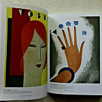 Книга Vogue Covers: On Fashion Front Page Robin Derrick and Robin Muir варинант исполнения - 6 | Loft Concept в Уфе