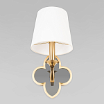 Бра с белым текстильным абажуром и фигурным основанием с зеркальной вставкой Vitorino варинант исполнения - 3 | Loft Concept в Уфе