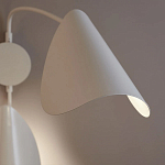 Бра бежевого цвета Aracea варинант исполнения - 5 | Loft Concept в Уфе