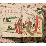 Подарочная большая книга Hokusai XXL Самая полная монография о Хокусае варинант исполнения - 3 | Loft Concept в Уфе