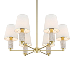 Люстра подвесная Lira варинант исполнения - 2 | Loft Concept в Уфе