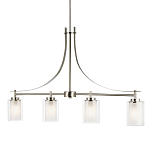 Люстра подвесная цвета никель с четырьмя матовыми стеклянными плафонами в современном стиле Generation Lighting варинант исполнения - 1 | Loft Concept в Уфе