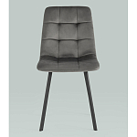 Стул NANCY S Chair Темно-Серый 2 шт варинант исполнения - 4 | Loft Concept в Уфе