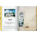 Interiors now! 40th Anniversary edition варинант исполнения - 4 | Loft Concept в Уфе