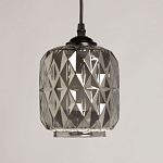 Люстра с тремя плафонами из серого граненого стекла Smoked Prism варинант исполнения - 4 | Loft Concept в Уфе