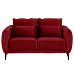 Диван двухместный с подлокотниками Harmony варинант исполнения - 3 | Loft Concept в Уфе