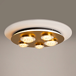 Потолочный светильник Pharao 3000К 56Вт варинант исполнения - 5 | Loft Concept в Уфе