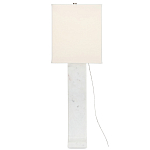 Настольная лампа на арочном корпусе с прямоугольным абажуром One Piece Support варинант исполнения - 3 | Loft Concept в Уфе