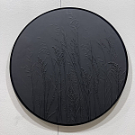 Панно Луг в раме варинант исполнения - 1 | Loft Concept в Уфе