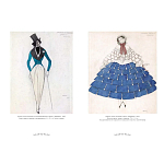 Подарочный Арт-альбом Лев Бакст Серия Великие полотна варинант исполнения - 6 | Loft Concept в Уфе