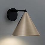 Бра с поворотным плафоном Cone варинант исполнения - 2 | Loft Concept в Уфе