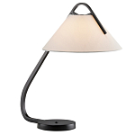 Настольная лампа с черным каркасом и белым тканевым абажуром в форме конуса Stylish Solution варинант исполнения - 1 | Loft Concept в Уфе