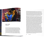 Подарочное издание Альбом Михаил Врубель варинант исполнения - 5 | Loft Concept в Уфе