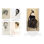 Подарочный Арт-альбом Лев Бакст Серия Великие полотна варинант исполнения - 3 | Loft Concept в Уфе