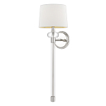 Бра с белым абажуром в форме конуса и прозрачным декоративным кольцом Quoizel варинант исполнения - 5 | Loft Concept в Уфе