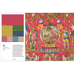 Spectrum: Heritage Patterns and Colors (V&A Museum) варинант исполнения - 5 | Loft Concept в Уфе