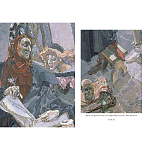 Подарочная книга Альбом Михаил Врубель варинант исполнения - 7 | Loft Concept в Уфе