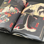 Книга о сверхъестественных существах японской мифологии Yokai Ghosts. By the Great Masters of Japanese Woodblock варинант исполнения - 5 | Loft Concept в Уфе