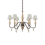 Люстра на металлическом основании с 6-ю белыми тканевыми абажурами Terrain варинант исполнения - 2 | Loft Concept в Уфе