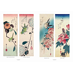 Подарочное издание Хиросигэ. Цветы и птицы варинант исполнения - 6 | Loft Concept в Уфе