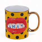 Кружка Seletti Shit варинант исполнения - 1 | Loft Concept в Уфе