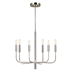 Люстра с 6-ю лампами на тонких изогнутых рожках в современном стиле Feiss варинант исполнения - 8 | Loft Concept в Уфе