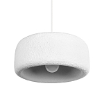 Подвесной светильник с круглым рельефным абажуром Sergey Makhno варинант исполнения - 1 | Loft Concept в Уфе