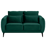 Диван двухместный с подлокотниками Harmony варинант исполнения - 18 | Loft Concept в Уфе