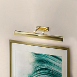 Светильник для картин с призматическим плафоном и двойными регулируемыми шарнирами Elstead Lighting варинант исполнения - 56 | Loft Concept в Уфе