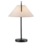 Настольная лампа с черным каркасом и белым тканевым абажуром в форме конуса Stylish Solution варинант исполнения - 4 | Loft Concept в Уфе