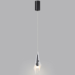 Подвесной светильник с черной металлической основой и рельефным плафоном Glass Pod варинант исполнения - 9 | Loft Concept в Уфе