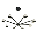 Люстра черного цвета на штанге Noir Supernova варинант исполнения - 4 | Loft Concept в Уфе