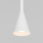 Подвесной светильник Austere white варинант исполнения - 3 | Loft Concept в Уфе