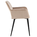 Стул с подлокотниками бежевый NEASAN STOOL варинант исполнения - 3 | Loft Concept в Уфе