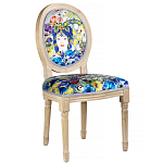 Стул French Extra blue варинант исполнения - 2 | Loft Concept в Уфе