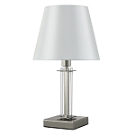 Настольная лампа с белым тканевым абажуром в форме конуса Laurent варинант исполнения - 1 | Loft Concept в Уфе