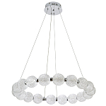 Светодиодная кольцевая люстра с круглыми плафонами Crystal Globule Chandelier Chrome варинант исполнения - 2 | Loft Concept в Уфе