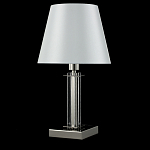 Настольная лампа с белым тканевым абажуром в форме конуса Laurent варинант исполнения - 4 | Loft Concept в Уфе