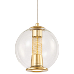 Подвесной светильник с плафоном в форме шара Inner Gleam Orb gold варинант исполнения - 1 | Loft Concept в Уфе