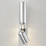 Бра цилиндрической формы из металла с поворотным плафоном Light maker studio варинант исполнения - 1 | Loft Concept в Уфе